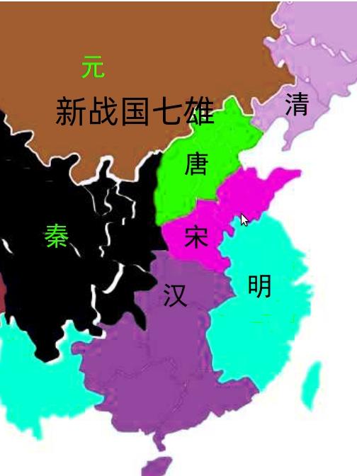 新战国英雄哪个区最多